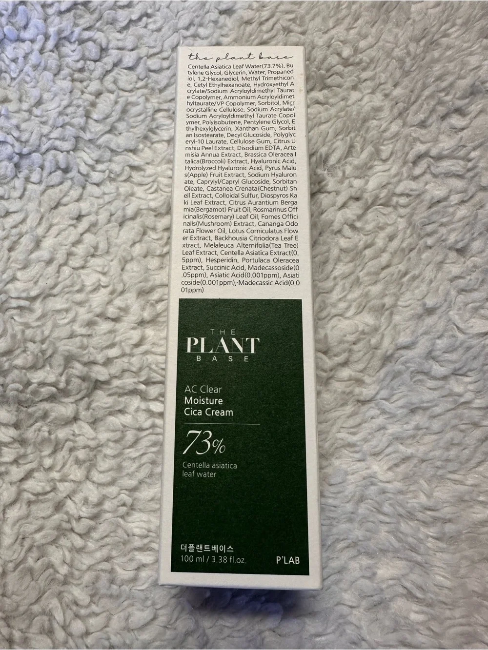 THE PLANT BASE AC Clear Cica Cleansing Foam KBeauty Korean Skincare New In Box